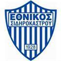 Ethnikos Sidirokastrou